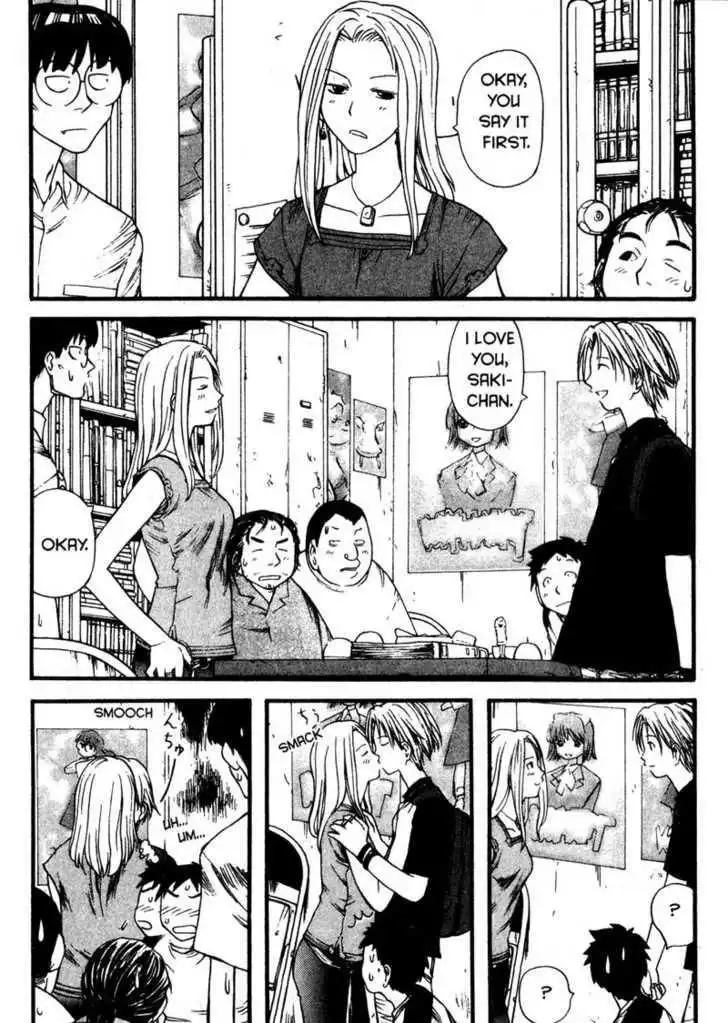 Genshiken Nidaime - The Society for the Study of Modern Visual Culture II Chapter 4 22